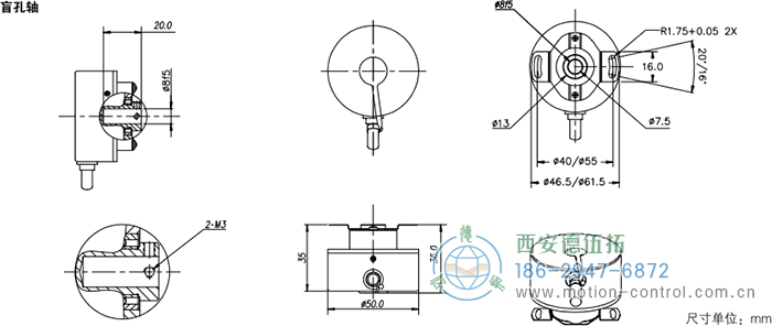 HC20光電增量電機反饋編碼器外形及安裝尺寸(盲孔軸) - 西安德伍拓自動化傳動系統(tǒng)有限公司