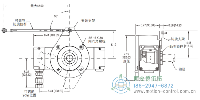 M6C增量磁式防爆編碼器的外形及安裝尺寸 - 西安德伍拓自動化傳動系統(tǒng)有限公司